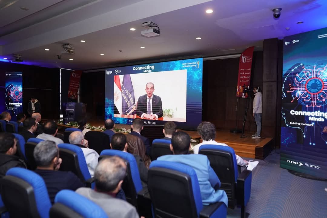 معهد تكنولوجيا المعلومات يحتفل بتدشين أول معمل لشركة Vector العالمية فى مصر والشرق الأوسط 