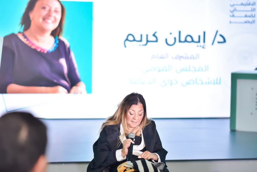 إطلاق المؤتمر الإقليمى الثانى لضعف البصر
