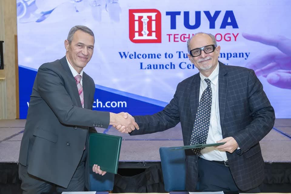 وزارة الإنتاج الحربي تدشن شركة TUYA TECHNoLoGY لنظم المعلومات والحلول الرقمية 