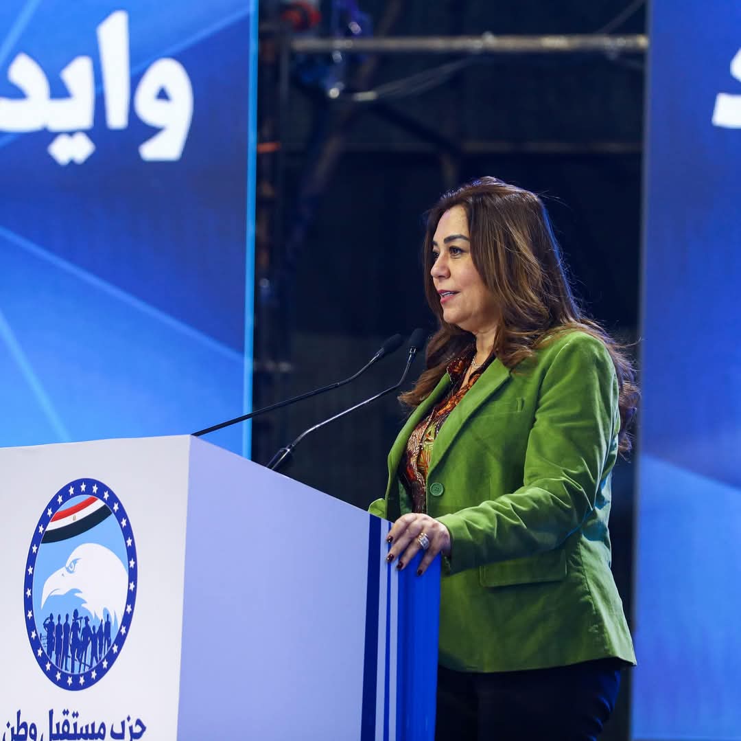 وزيرة التنمية المحلية تشهد احتفالية حزب مستقبل وطن لسداد ديون 6 آلاف مزارع