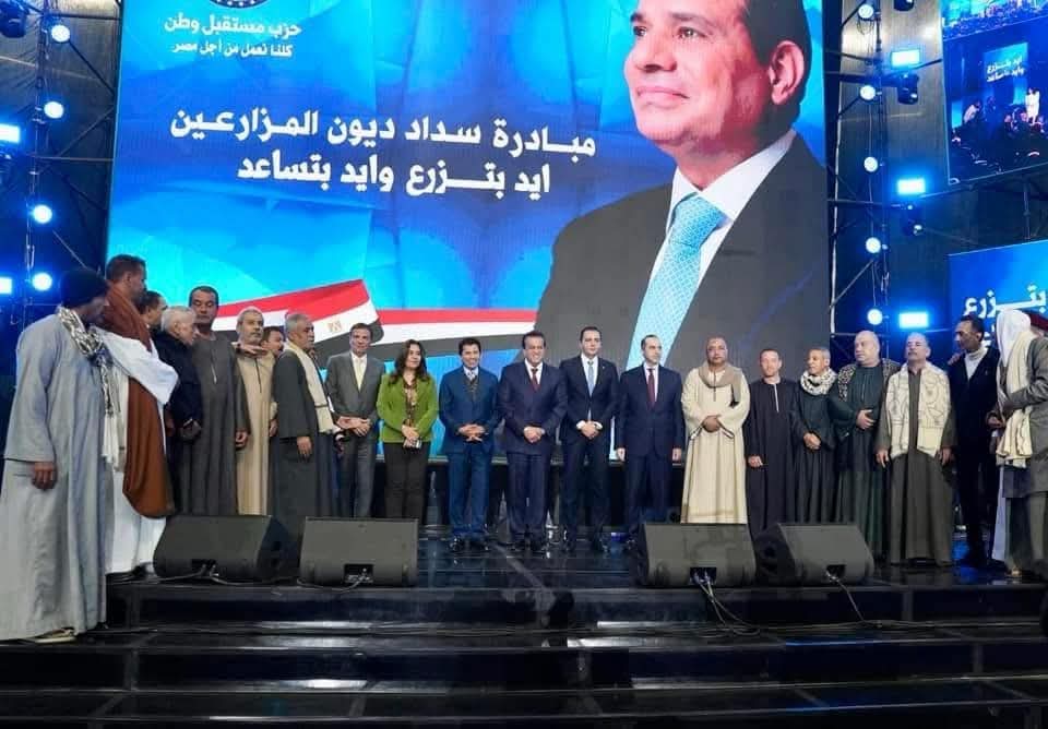 وزير الزراعة: مبادرة مستقبل وطن لسداد ديوان المزارعين تسهم فى مساندة الفلاح