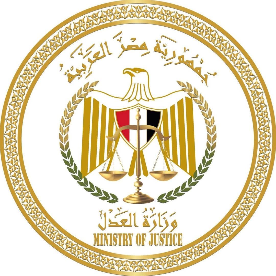 وزير العدل يعتمد أكبر حركة ترقيات للشهر العقارى