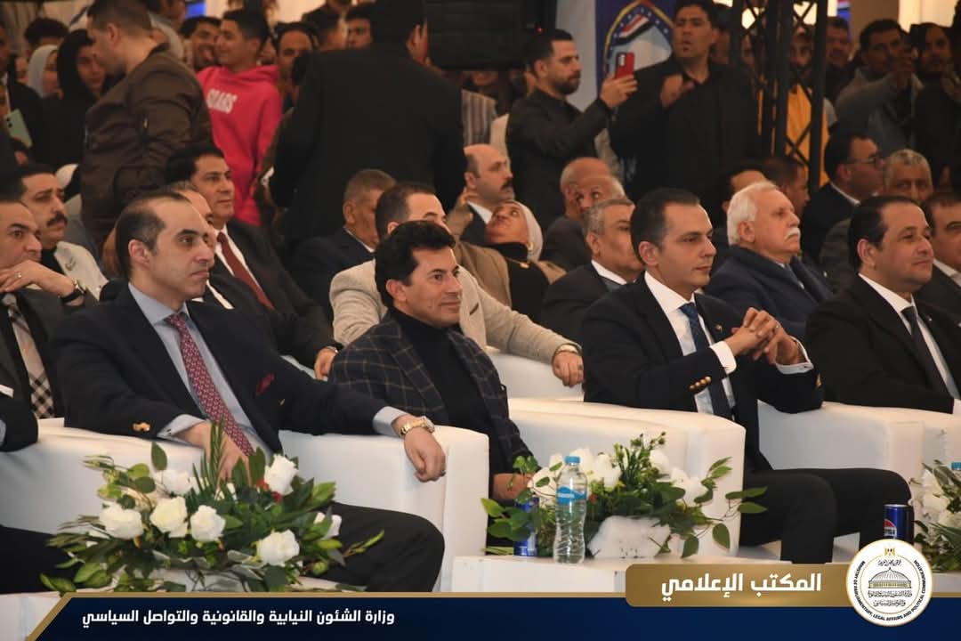 وزيرا الشئون النيابية والشباب ومحافظ الشرقية يشهدون حفل تسليم 150 جهاز عرائس