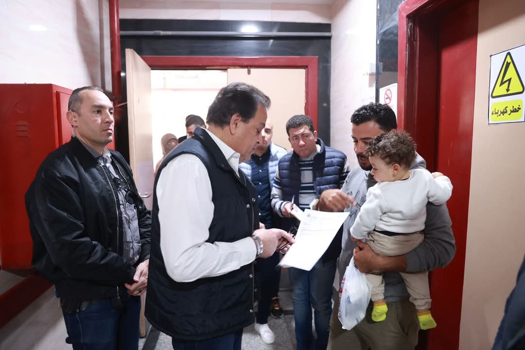 وزير الصحة يوجه بسرعة رفع كفاءة أسرة قسم الطوارئ بمستشفى غرب النوبارية المركزى