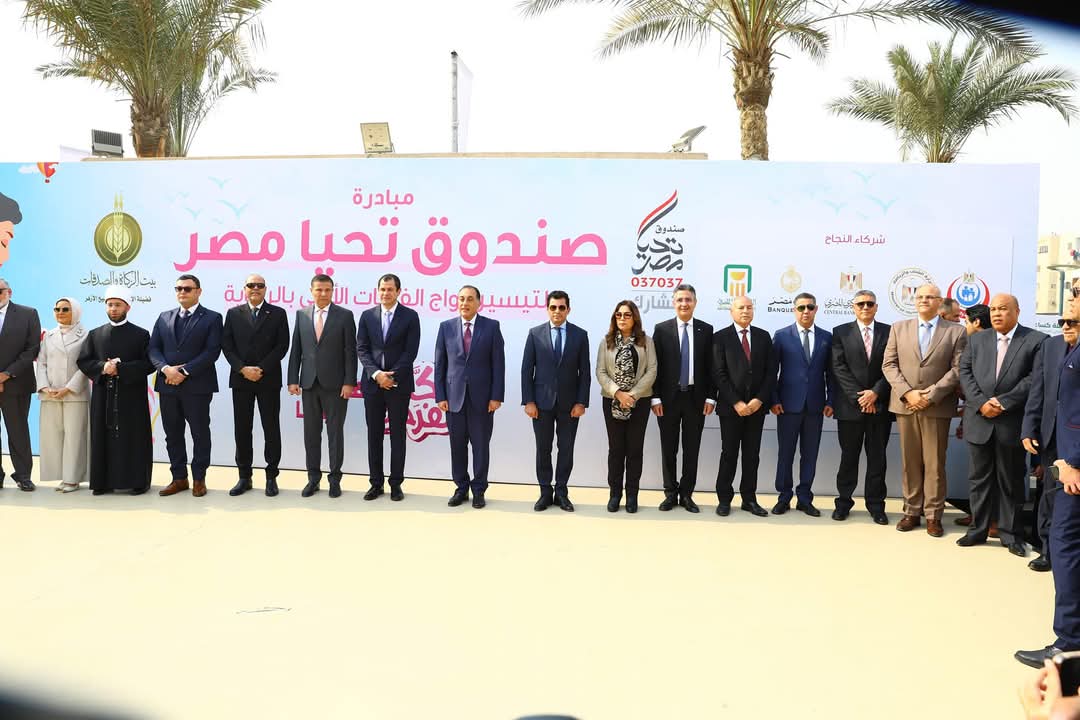 وزيرة التنمية المحلية تشارك في فعاليات "أسبوع الخير"