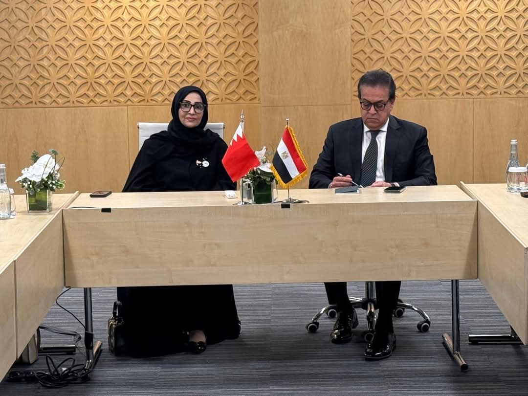 وزير الصحة يبحث مع نظيرته بالبحرين تعزيز التعاون وتبادل الخبرات 