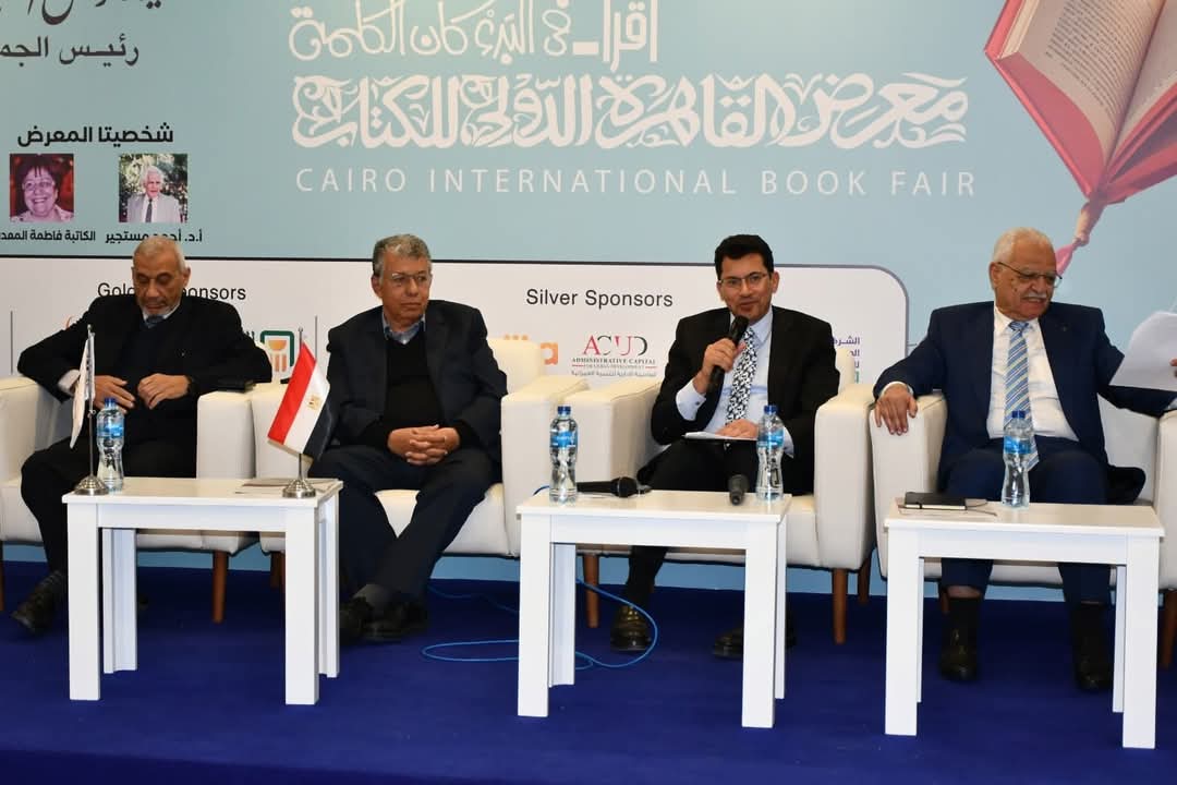 وزير الشباب يشارك فى ندوة "شرق أوسط متغير.. نحو بناء إستراتيجية مصرية جديدة"