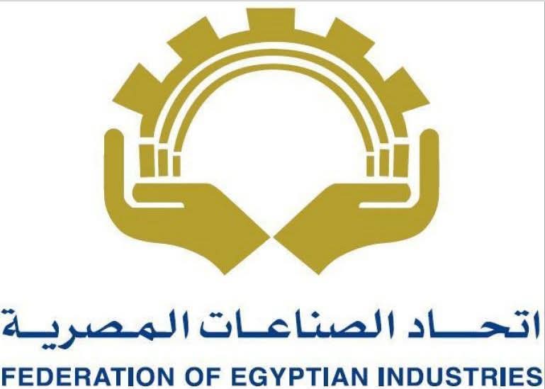 إتحاد الصناعات يؤيد قرار القيادة السياسية برفض التهجير الفلسطينى
