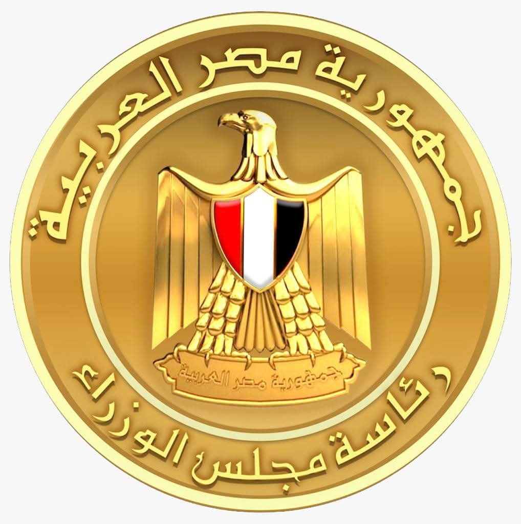 مجلس الوزراء ينفى رفع الحد الأدنى للأجور أوزيادة المعاشات أو تقديم موعد صرف العلاوة