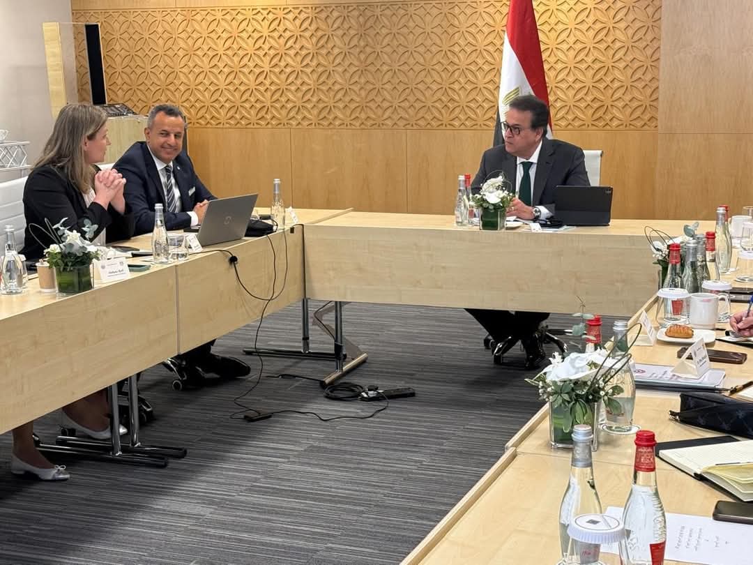 وزير الصحة يبحث مع شركة Integromed التعاون فى التكنولوجيا الصحية