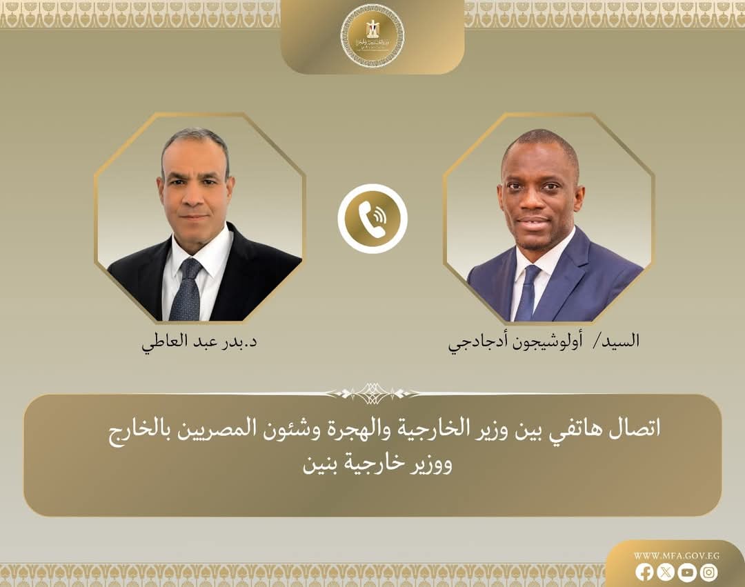 وزير الخارجية يبحث مع نظيره البنينى تعزيز التعاون فى مختلف المجالات 