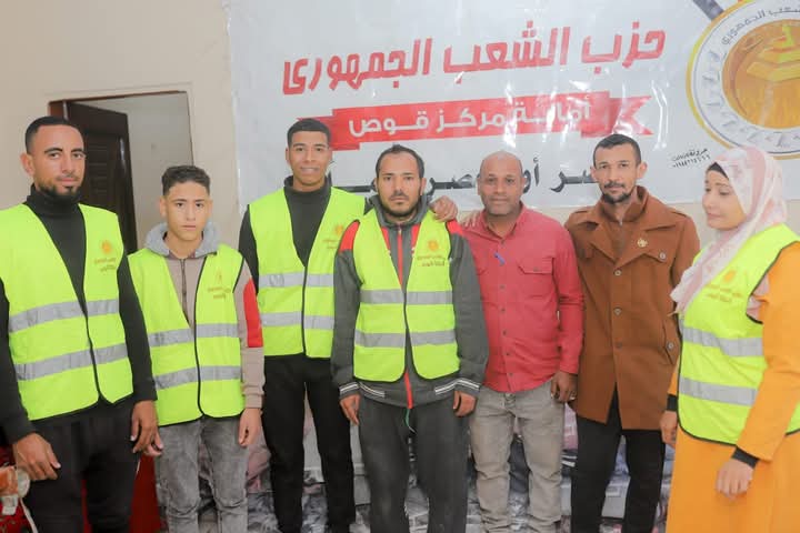 "الشعب الجمهورى" بقوص يوزع 1000 بطانية..على الأسر الأكثر احتياجا