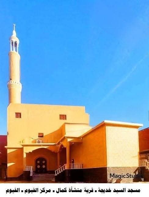 افتتاح مسجدين بالفيوم بعد تجديدهما