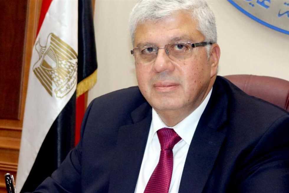 التعليم العالي تغلق "المعهد البريطاني للتدريب" بالفيوم