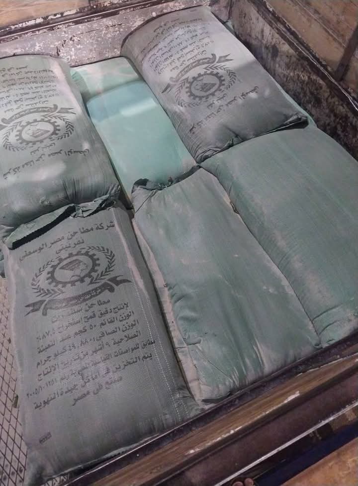 تموين بنى سويف .. ضبط سيارة محملة بدقيق مُدعم قبل بيعه بالسوق السوداء