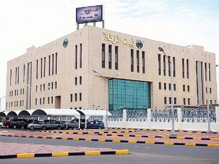 كيفية الحصول على الإعانة الشهرية من بيت الزكاة