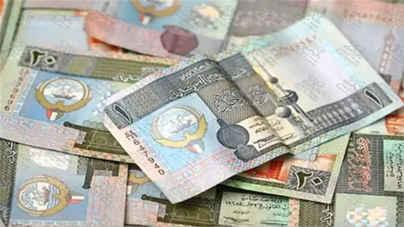 أسعار الدينار الكويتي اليوم السبت 22 فبراير بالبنوك