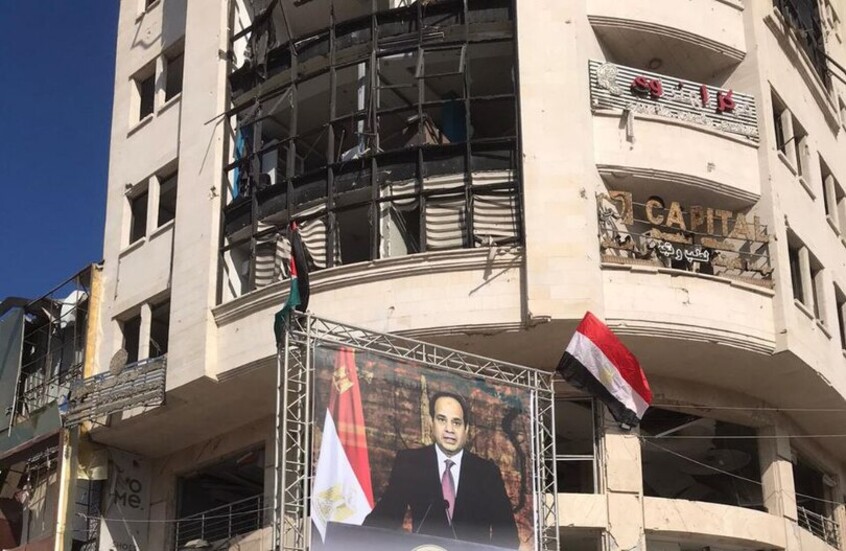 غزة ترفع صور الرئيس السيسى.. والأهالى:مصر ستظل السند الحقيقى