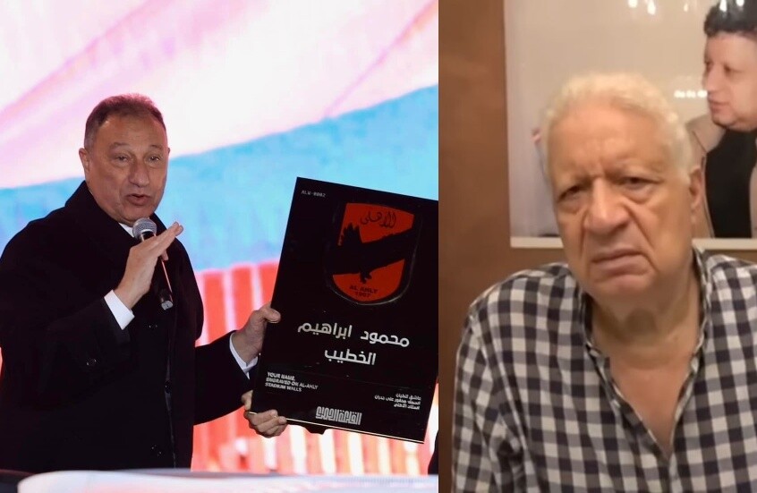 مرتضى منصور يفاجئ الخطيب: ربنا يشفيك..ووداعا للخلافات الدنيوية