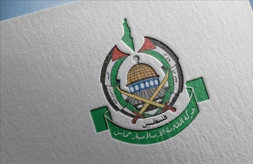 حماس ترد على تصريحات جامعة الدول العربية