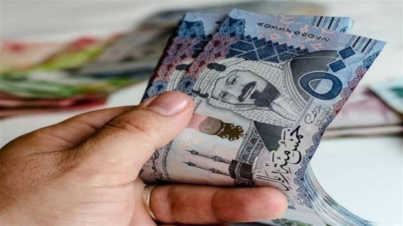 سعر الريال السعودي بالسوق المصرية اليوم الأحد 23 فبراير