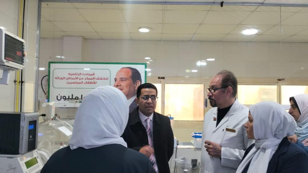 "الصحة": فريق الحوكمة والمراجعة يتفقد مستشفى أجا المركزى