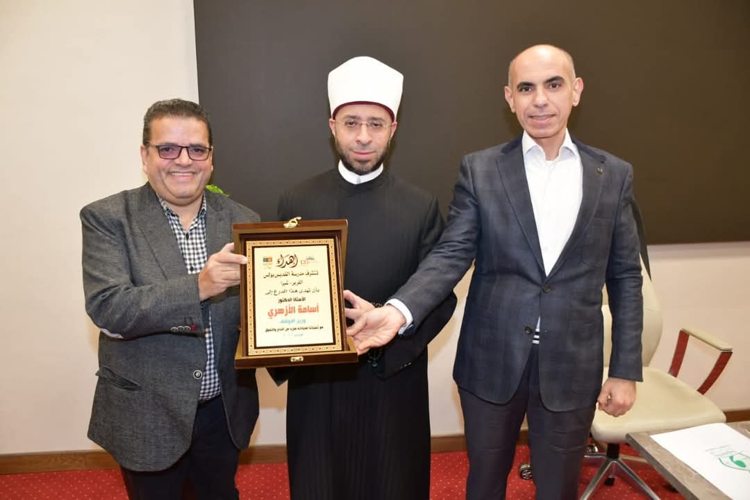 وزير الأوقاف خلال لقائه طلاب "القديس بولس الفرير": الوعى مفتاح النجاح وبناء الشخصية القوية المؤثرة الوطنية