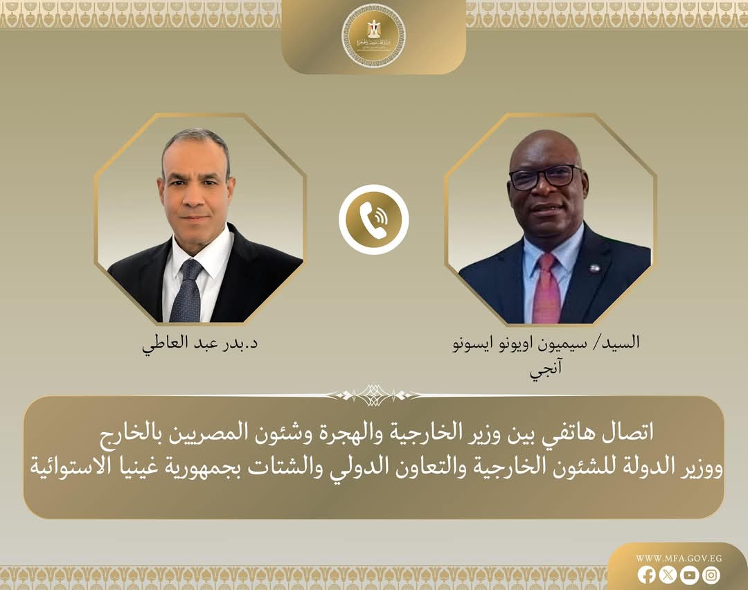 وزير الخارجية يبحث مع "آنجي" .. تعزيز السلم والأمن فى القارة الأفريقية