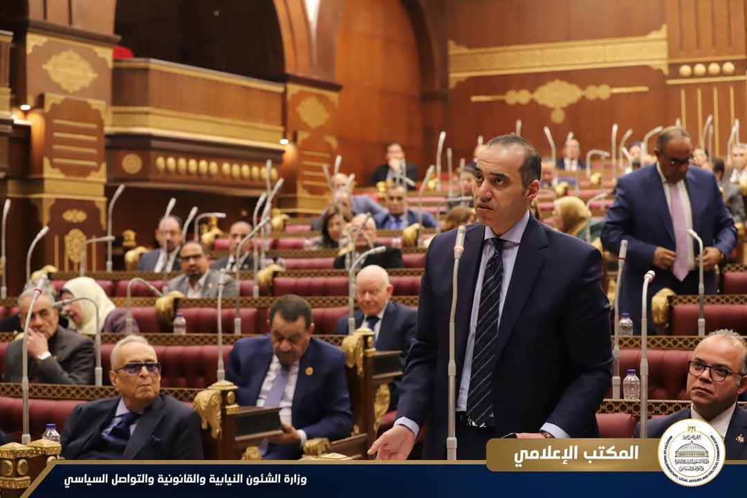 وزير الشئون النيابية يشهد جلسة الشيوخ