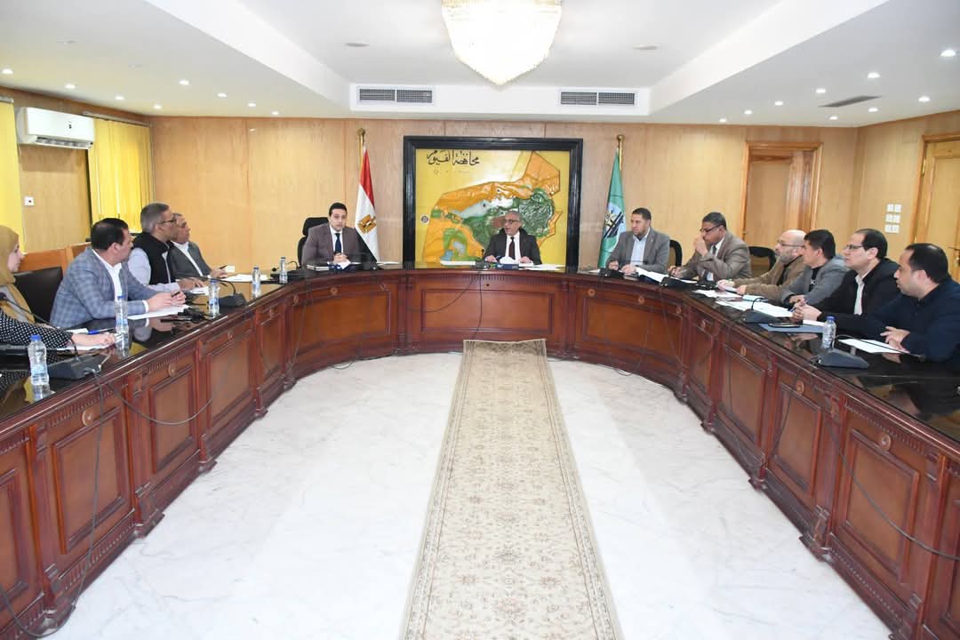 محافظ الفيوم يؤكد على تكثيف العمل .. لإنهاء طلبات التصالح وتقنين أراضي الدولة