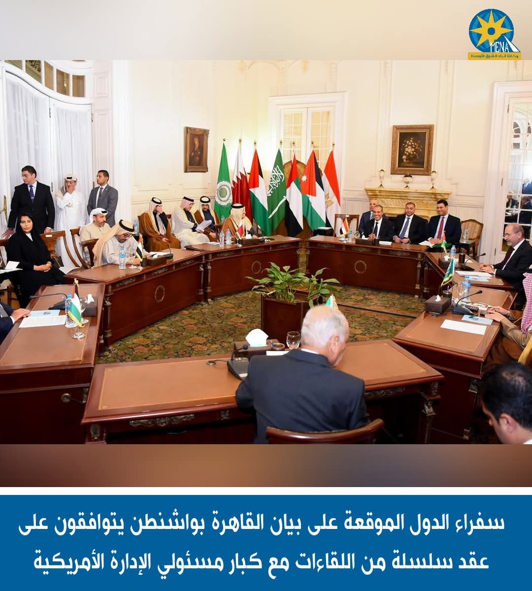 أمين الناتو: نحتاج المزيد من الإنفاق للحفاظ على أمننا - الخبر لايف