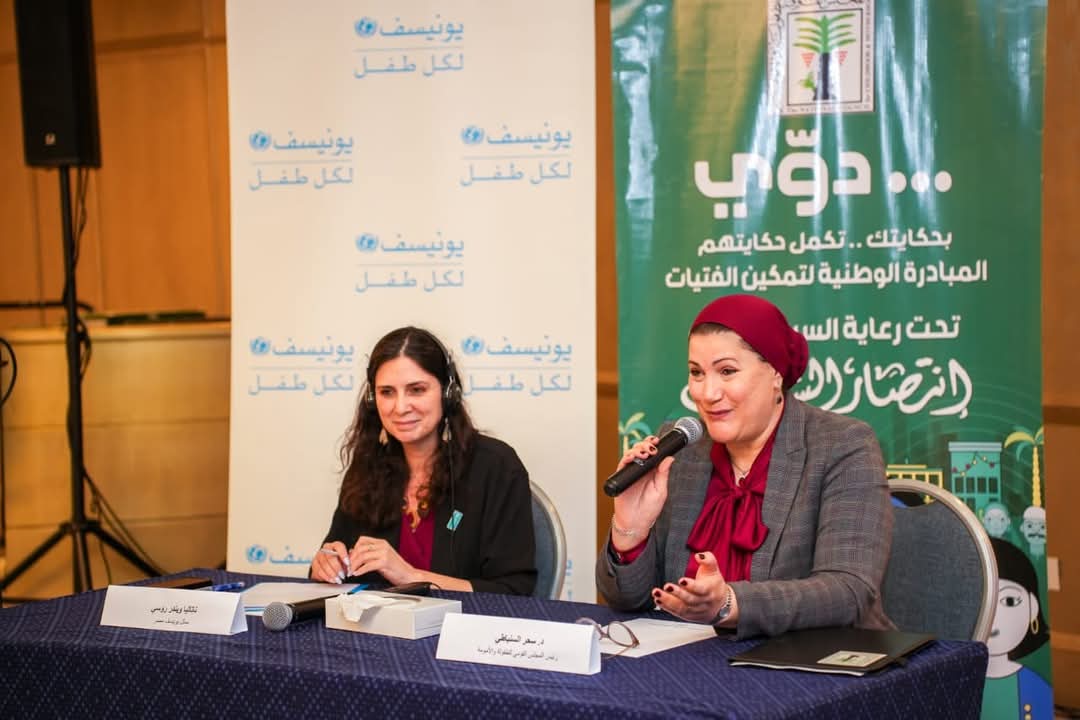 السنباطى: رعاية قرينة الرئيس ل "دوًى" يعكس اهتمامها ودعمها لحقوق الفتيات 