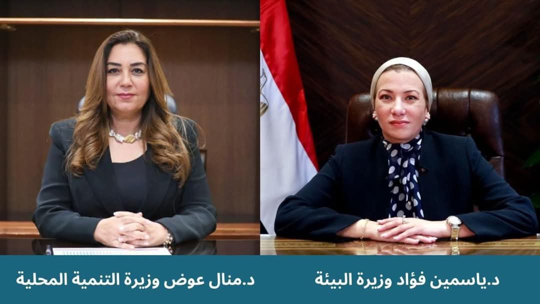 تسليم المرحلة الثانية للمدفن الصحى الآمن بمدينه بلبيس بالشرقية 