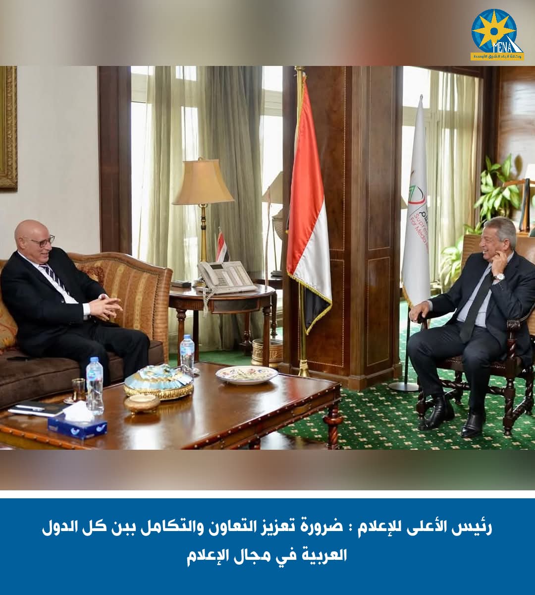 خالد عبد العزيز: ضرورة تعزيز التعاون والتكامل ببن كل الدول العربية فى مجال الإعلام
