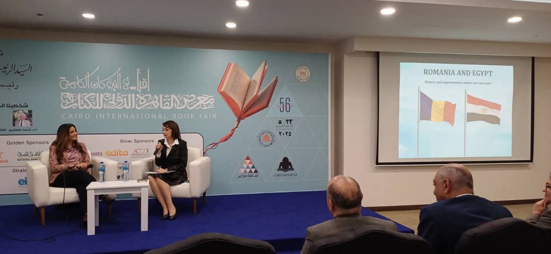 سفيرة رومانيا بالقاهرة  التبرع بالكتب والمجلات التاريخية والفنية لمكتبة قصر مصر الوطنية بالعاصمة الإدارية