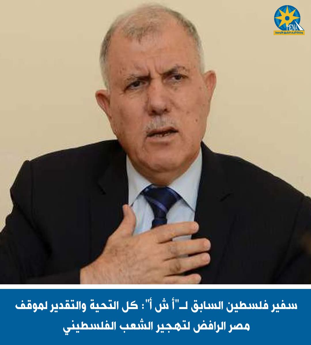 الفرا: الكلمات لا توفى مصر حقها..وكل التقدير للرئيس السيسى
