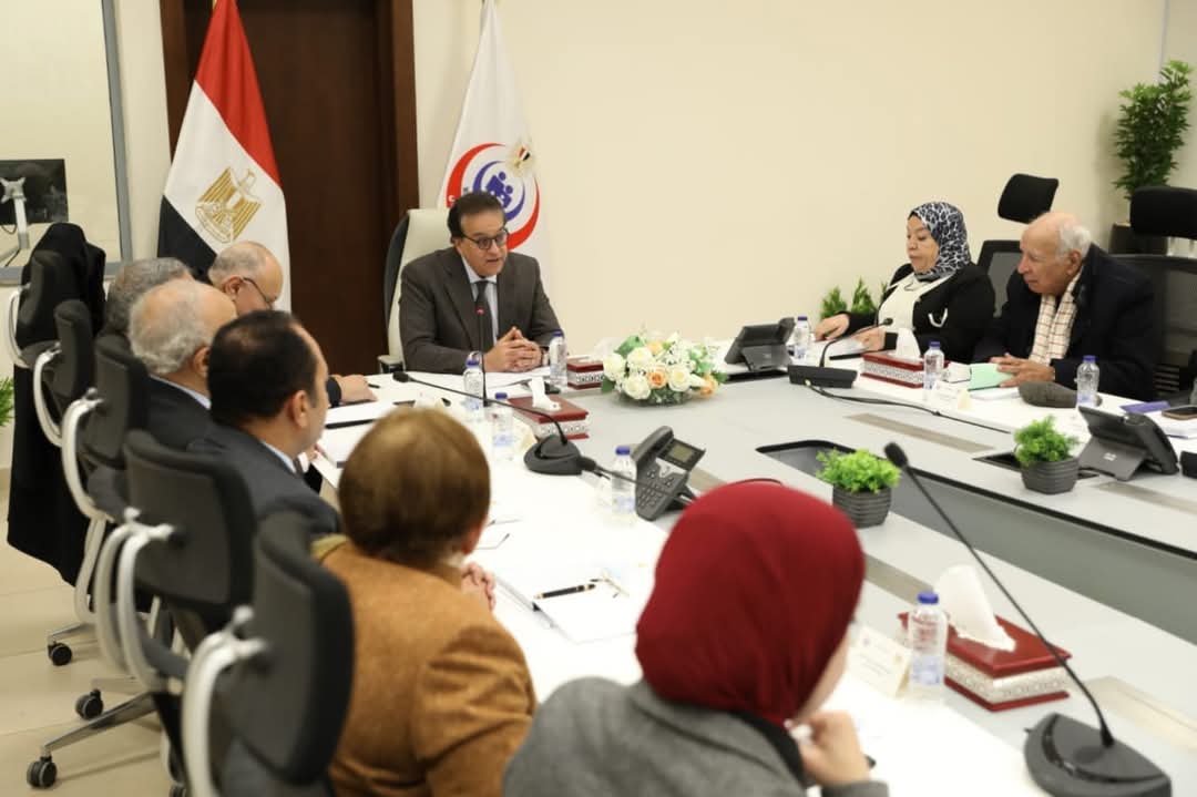 وزير الصحة يترأس اجتماع الجمعية العامة لشركة "أكديما"