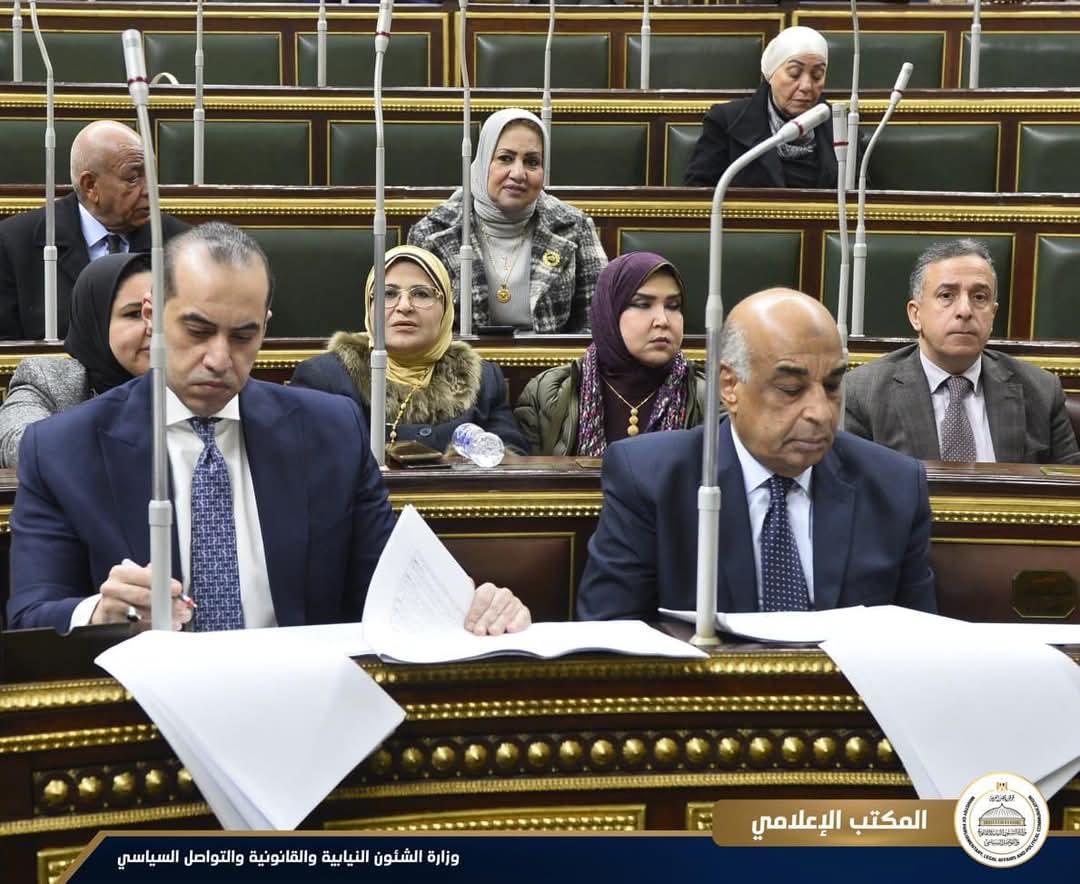 مجلس النواب يوافق على المواد من 277 إلى 338 من مشروع قانون المواد الجنائية