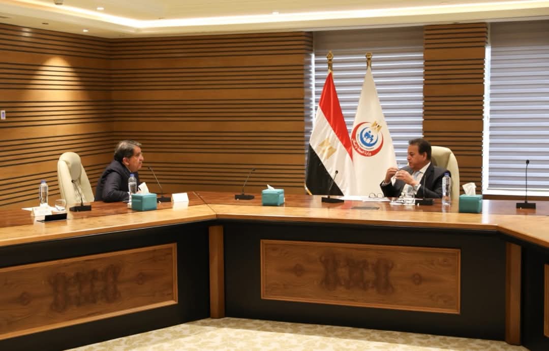  وزير الصحة يبحث مع ممثل شركة «e-health» التعاون فى مجال التحول الرقمى