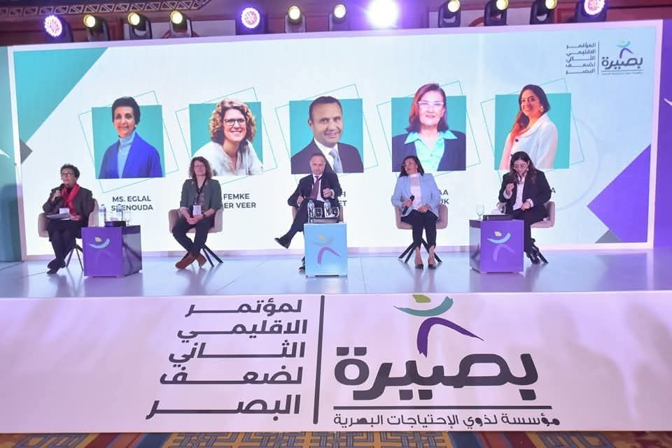 إيمان كريم : دعم أسر الأطفال ذوى الإعاقة..وتلبية احتياجاتهم..وإدماجهم فى المجتمع