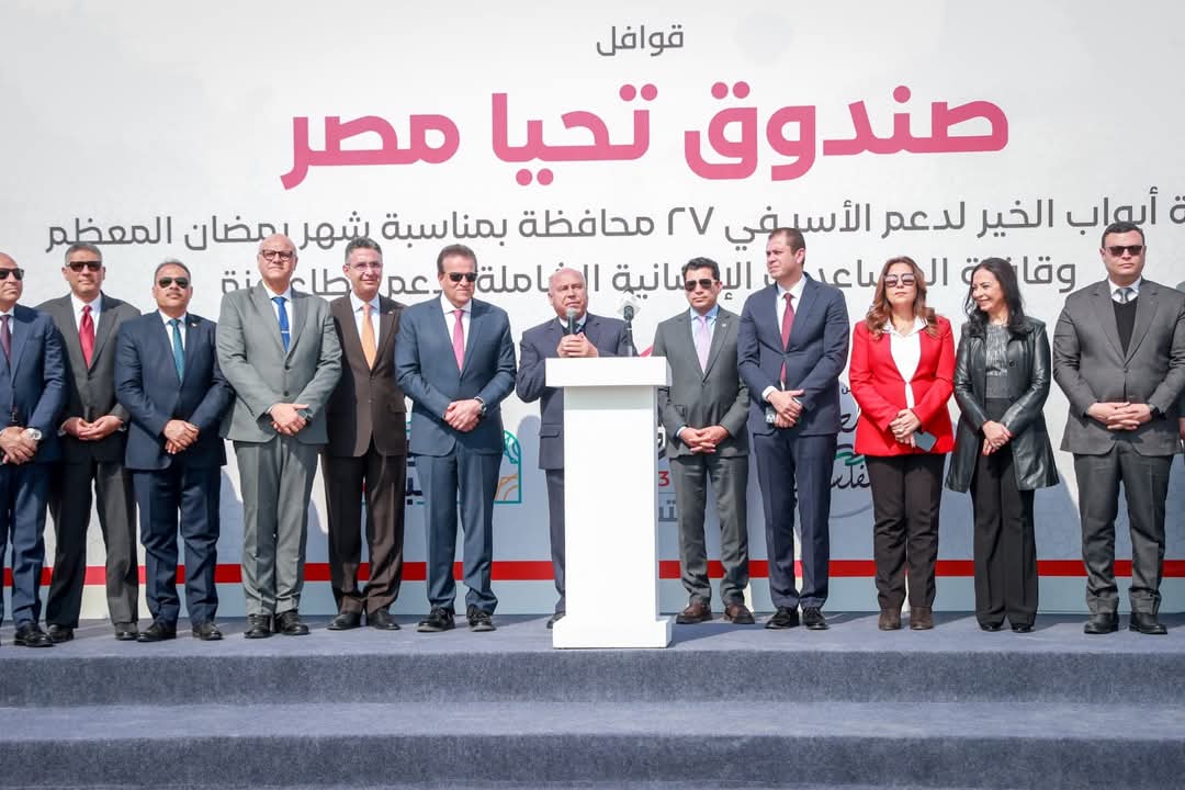 وزير الصحة يشهد إطلاق قافلة المساعدات الإنسانية المتجهة إلى قطاع غزة 