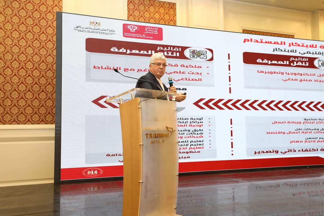 وزير التعليم العالى: مصر ضمن قائمة أفضل 50 دولة فى مؤشر الابتكار العالمي بحلول عام 2030