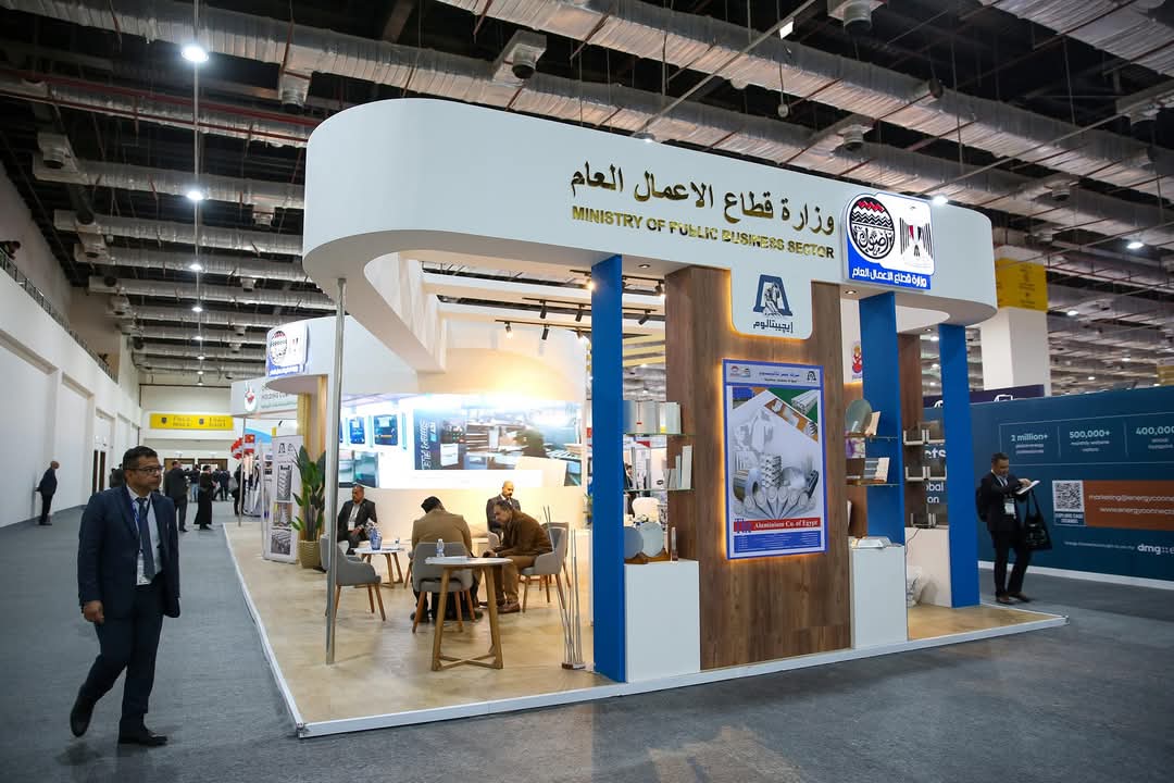 شركات قطاع الأعمال تشارك فى معرض مصر الدولى للطاقة "إيجبس 2025"