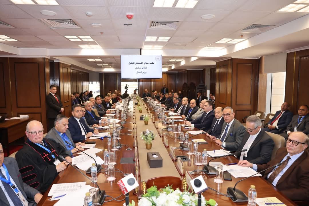 وزارة العدل تعقد ثانى جلسات الحوار المجتمعى حول مشروع قانون الأحوال الشخصية للمسيحيين