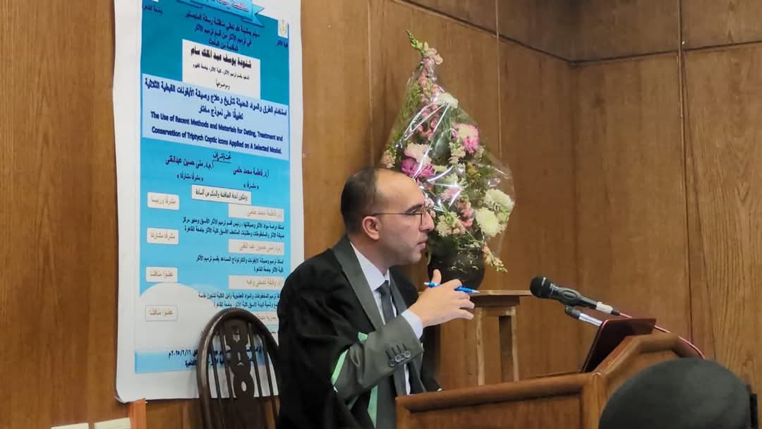 رسالة ماجستير فى تأريخ وترميم الأيقونات القبطية بكلية الأثار جامعة القاهرة