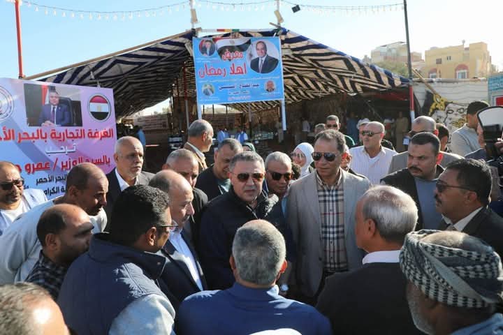محافظ البحر الأحمر يفتتح معرض "أهلًا رمضان" بالقصير 