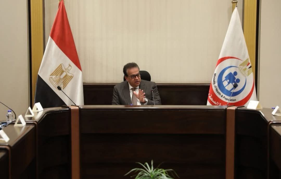 وزير الصحة يبحث مع وفد "أوتوديسك" استراتيجية التحول الرقمى للمشروعات الهندسية