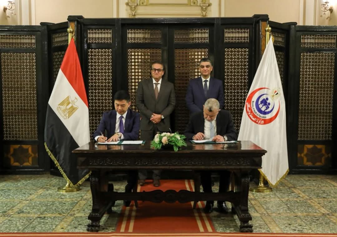 توقيع بروتوكول لبدء نشاط أول مصنع لإنتاج أجهزة الموجات فوق الصوتية بمصر