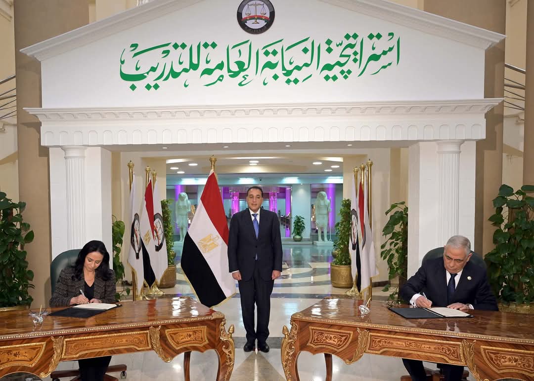 رئيس الوزراء يشهد توقيع بروتوكول تعاون مشترك بين التضامن والنيابة العامة