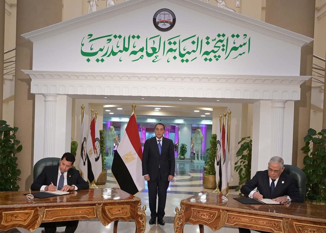 مذكرة تفاهم بين الشباب والرياضة والنيابة العامة لتعزيز التعاون المشترك